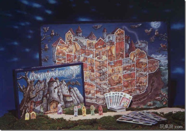 鬼影追逐 Ghost Chase