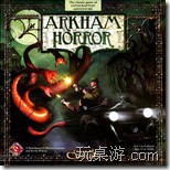 Arkham_Horror_front