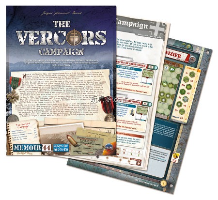 Vercors Campaign