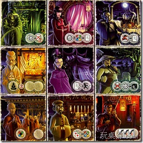 Gost-Stories_villages