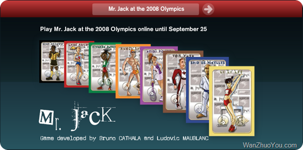 Mr Jack at the 2008 Olympics