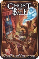 Ghost for Sale