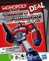 Monopoly Transformers