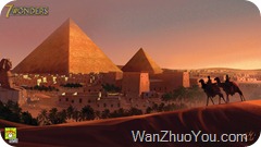 7 Wonders