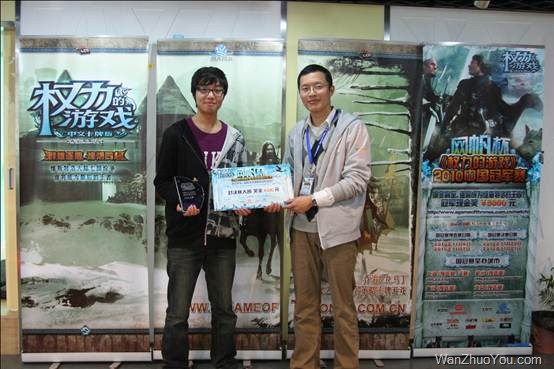 第四名：姜骜(照片左边)