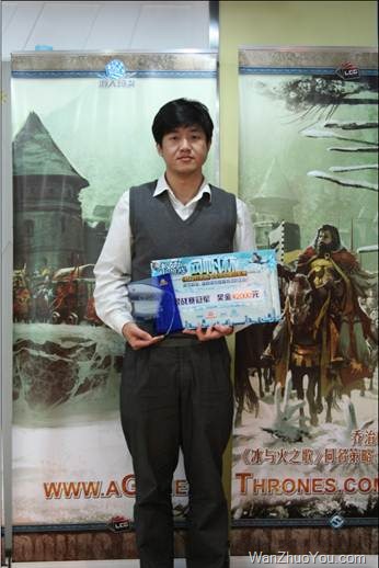 混战赛冠军：陈晓鸣