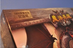 《魔法英雄：石泣》精装限量首发纪念版+定制纪念标牌 